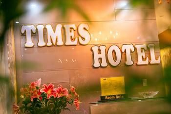 Times Hotel Hoan Cau Hanói Exterior foto